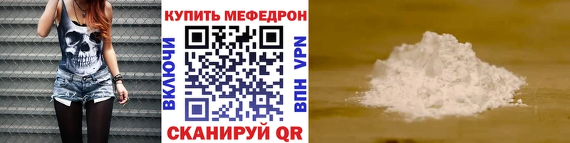 Виды наркотиков купить Людиново Бошки Шишки  Мефедрон  НБОМе  ГАШ  Alpha PVP 