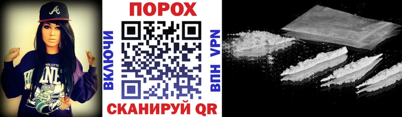 Amphetamine 97% Людиново