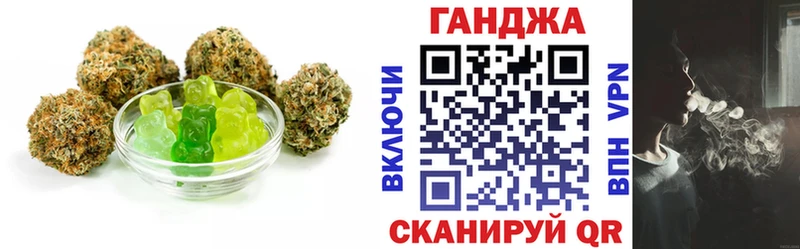 Cannafood конопля  дарк нет телеграм  Людиново 