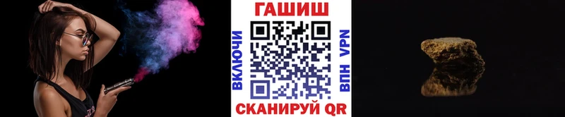 ГАШИШ VHQ Людиново