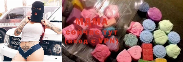 марки lsd Алексин