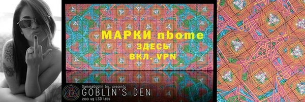 марки lsd Алексин