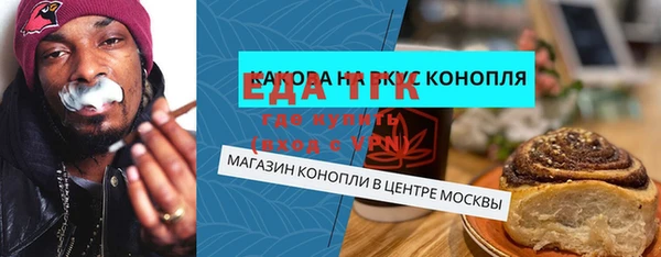 марки lsd Алексин