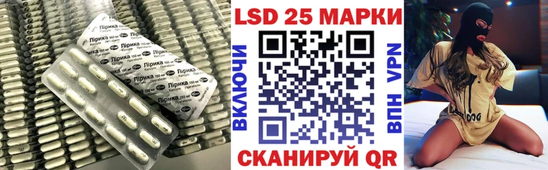 ЛСД экстази ecstasy  где найти наркотики  Людиново 